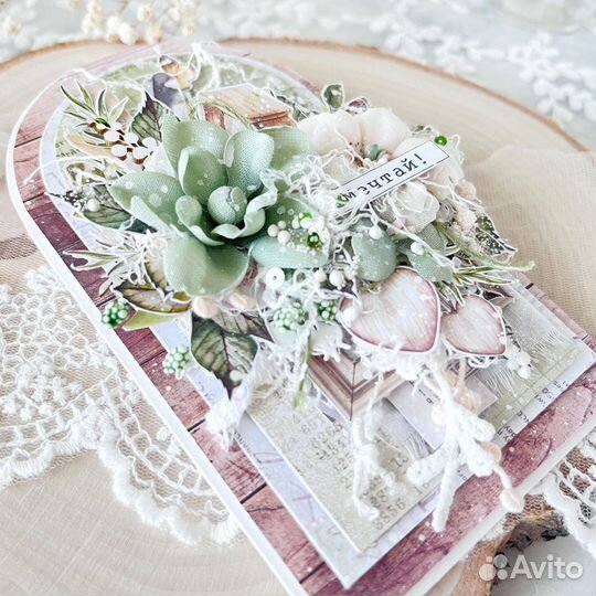 Открытки ручной работы