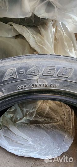Yokohama Advan A460 205/55 R16