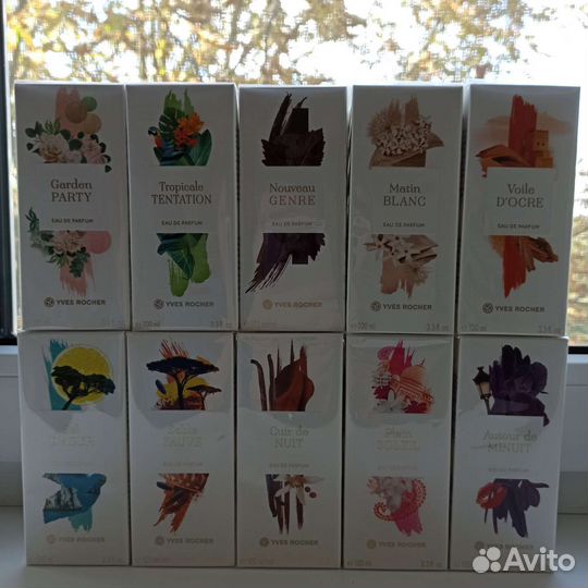 Коллекция авторских ароматов от Ив Роше