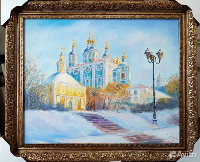 У Соборного холма