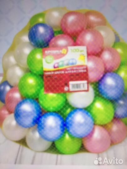 Детская игровая палатка с шариками