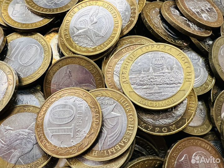 Юбилейные Монеты Биметалл 10 рублей