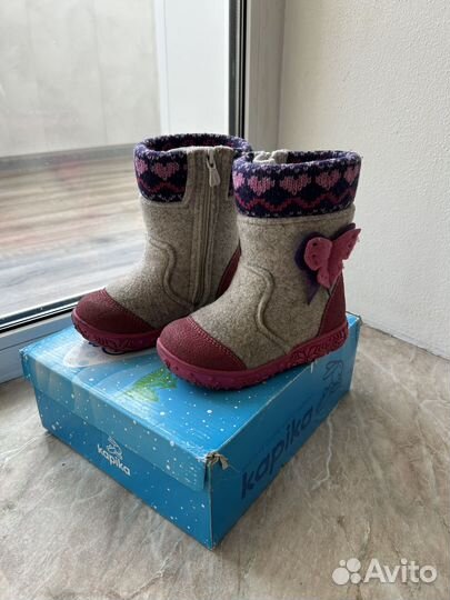 Валенки kapika 27
