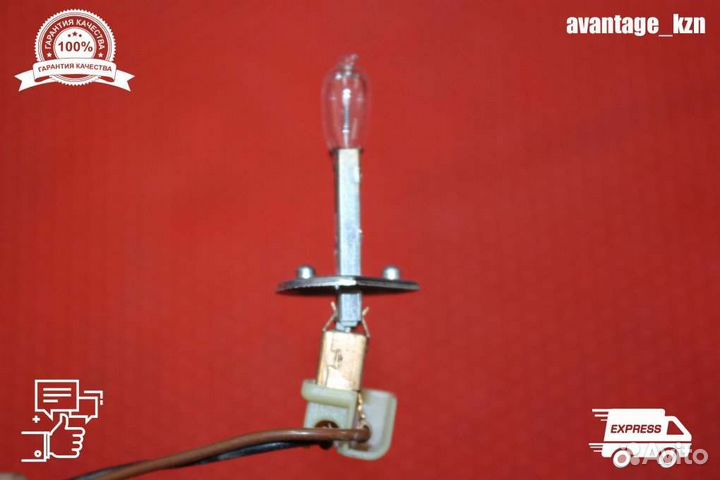 Цоколь дальнего света Ford C-Max дорест 2.0Л