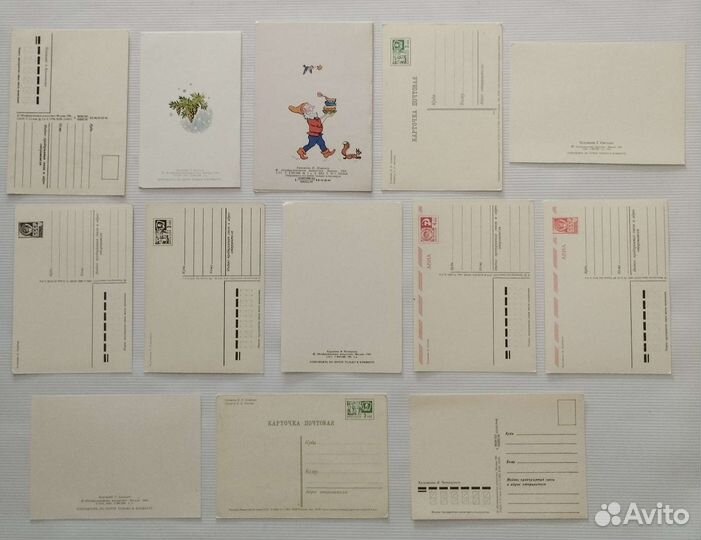 Открытки СССР 