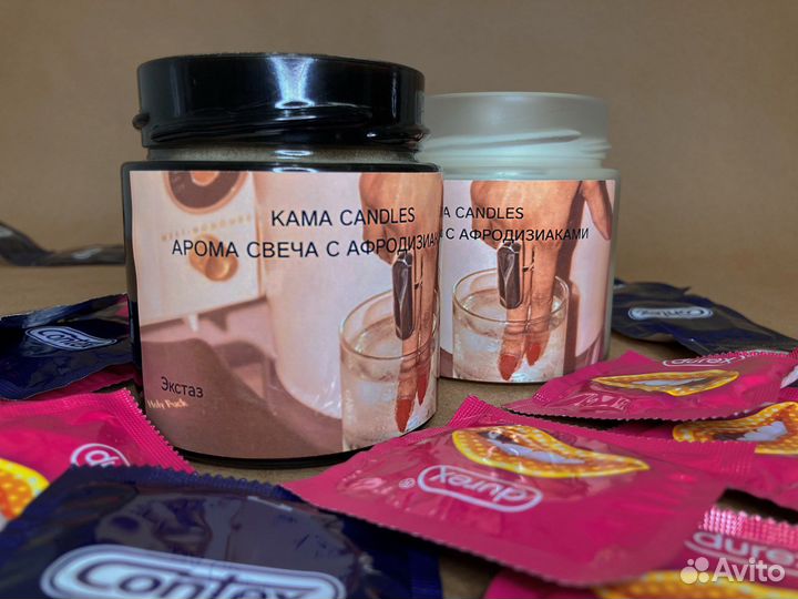Свеча «Экстаз»