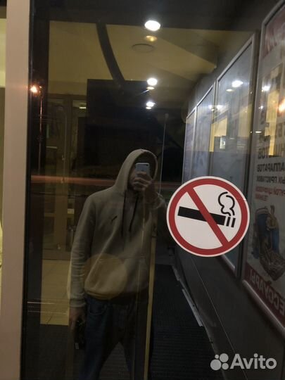 Помощник по хозяйству Разнорабочи