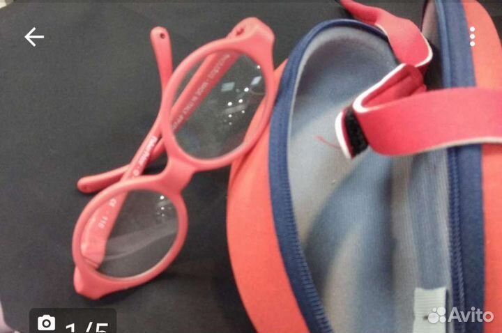 Очки детские