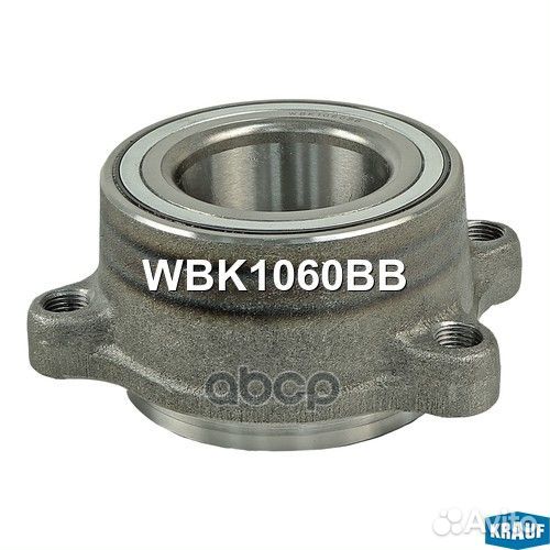 Ступица в сборе WBK1060BB Krauf