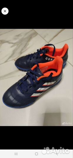 Футбольные бутсы