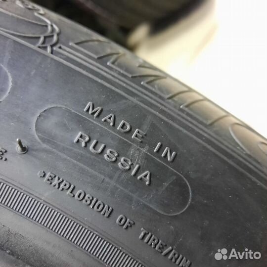 Michelin Energy XM2+ 185/65 R15 88H