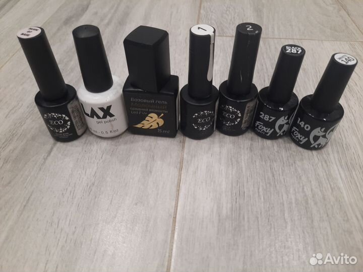 Для маникюра
