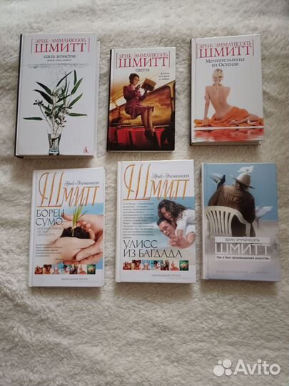 Книги изд Азбука, часть 3, от Ф до Э