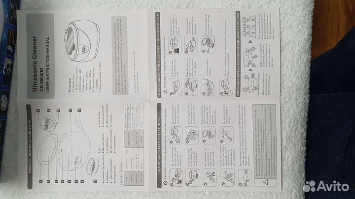 Ультразвуковой стерилизатор cd 3800 B