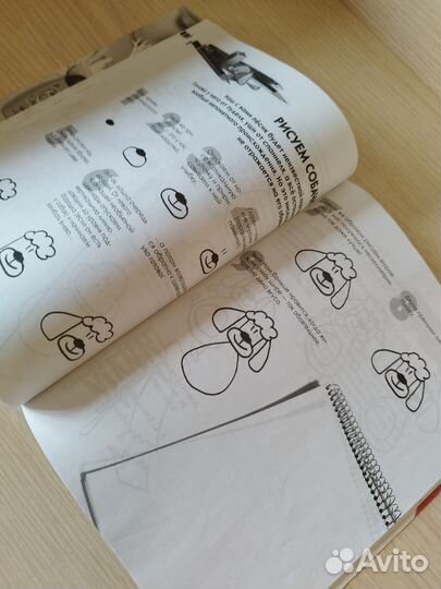 Книги детского творчества рисование лепка квилинг