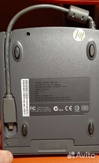 Портативный dvd плеер