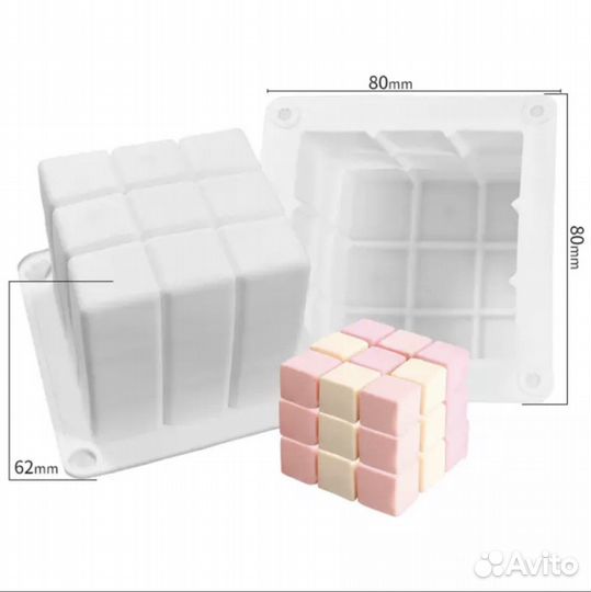 Молд силиконовый