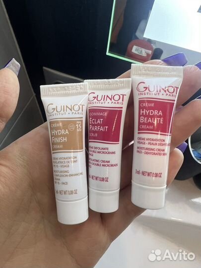 Guinot крем пробники новые