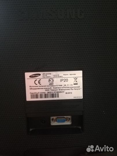 Монитор для компьютера Samsung