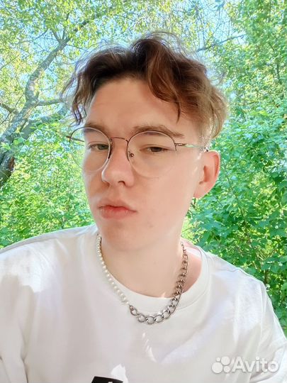 Репетитор по английскому языку онлайн