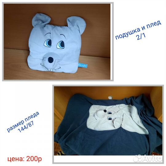 Игрушки без наполнителя