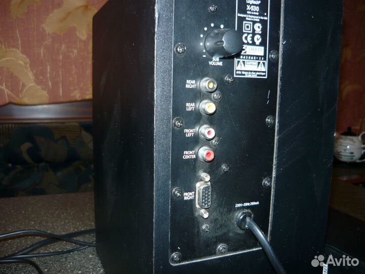 Активные колонки