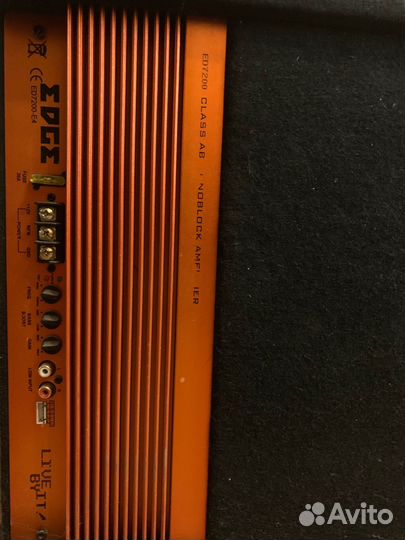 Активный сабвуфер Edge ed512a