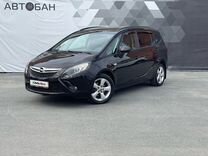 Opel Zafira 1.4 AT, 2012, 142 606 км, с пробегом, цена 1 159 000 руб.