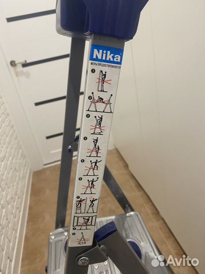 Лестница стремянка