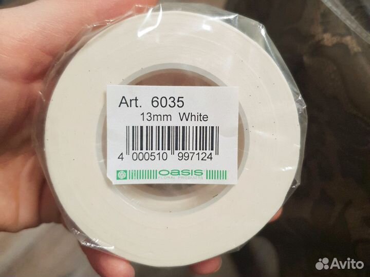 Набор тейп лент флористических