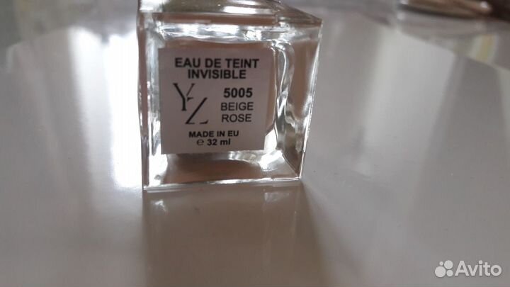 Крем тональный BB от YZ