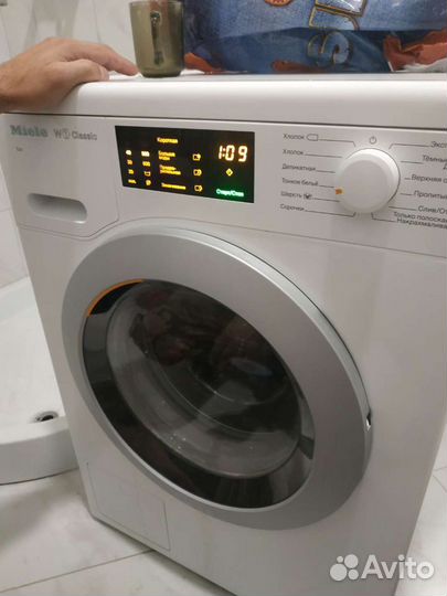 Ремонт стиральных машин