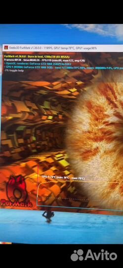 Ировой пк i5