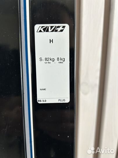 Беговые лыжи Kv+ Forza Scate Rs 3.0 HP 194