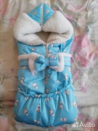 Конверт зимний на выписку