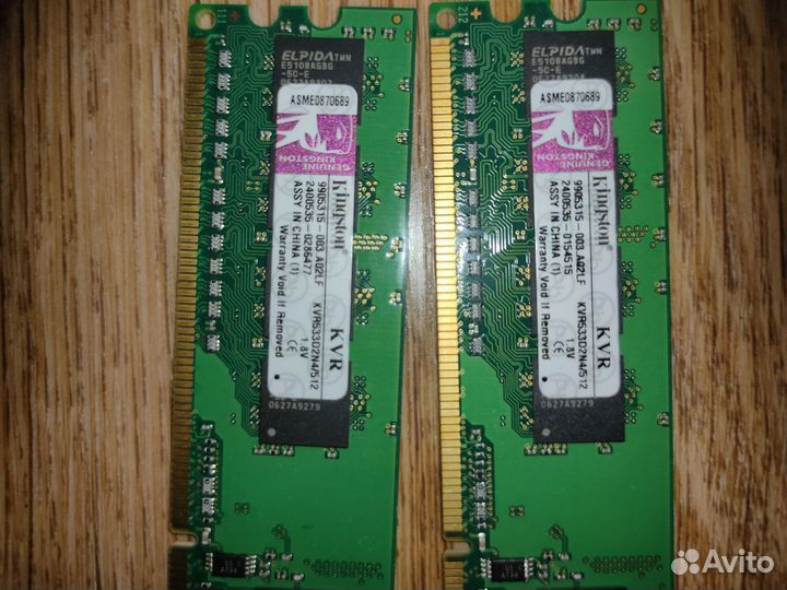 Комплект на 775 /P5LD2/Pentium 3 GHz/1gb/hd3450/бп