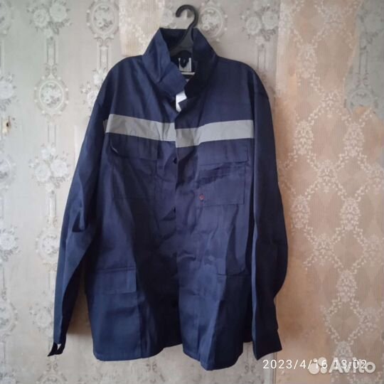 Рабочий костюм