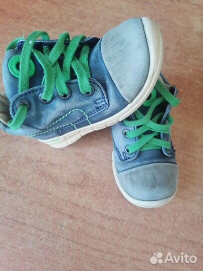 Кеды для мальчика