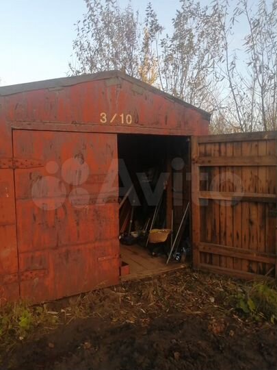 Гараж, 20 м²