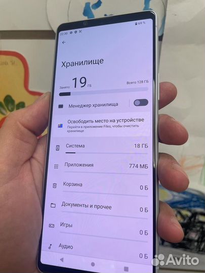 OPPO Find X3 Pro, 12/256 ГБ