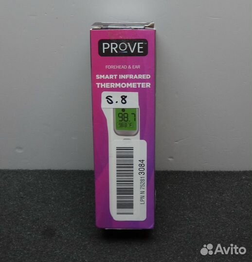 Инфракрасный термометр Prove #1320.5