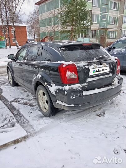 Dodge Caliber 2.0 CVT, 2007, 198 000 км