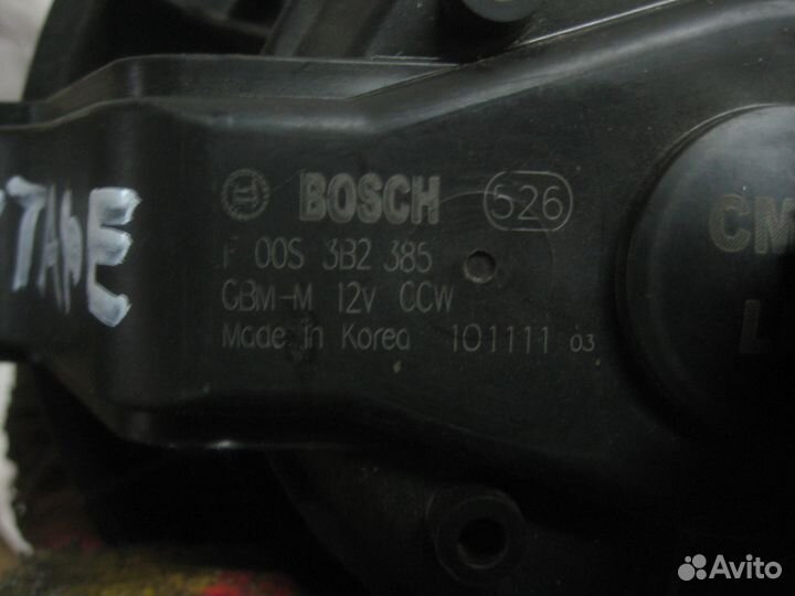 Моторчик отопителя Hyundai Santa fe (см)