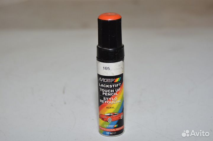 Ретушер(карандаш) для сколов