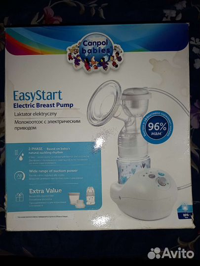 Молокоотсос электрический