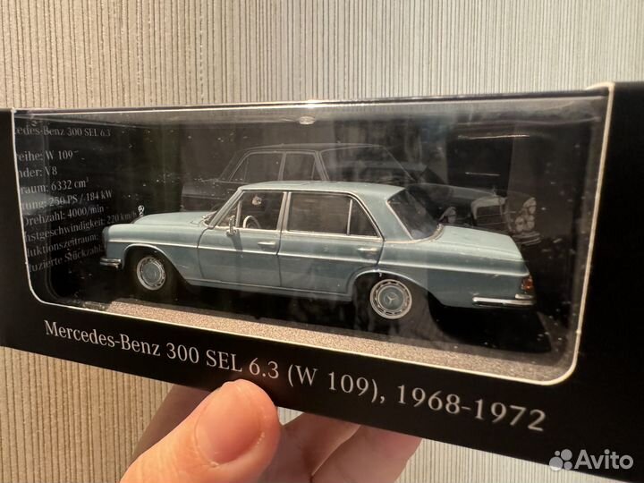 Mercedes Benz 300 SEL 6.3 (W109) модель 1:43 новая