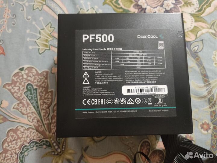 Блок питания 500w deepcool pf 500 для пк