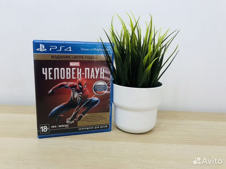 Игра Marvel Spider Man для PS4