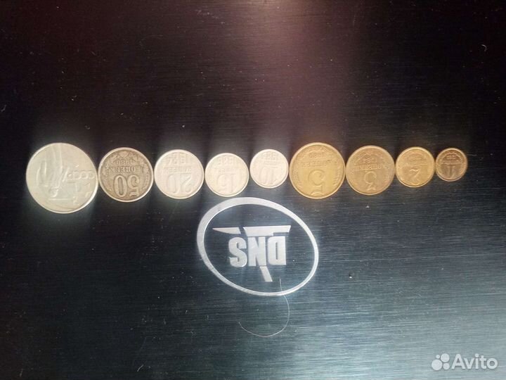 Монеты колекционные СССР