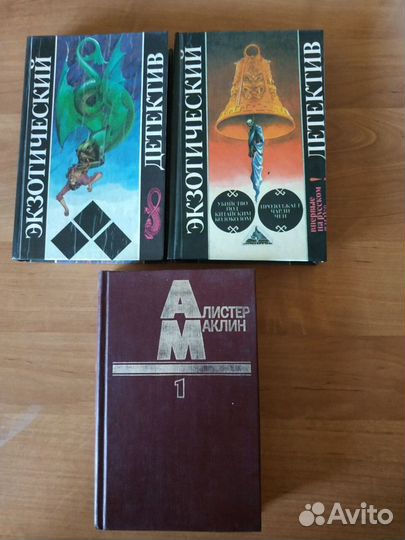 Серия Bestseller и другие детективы